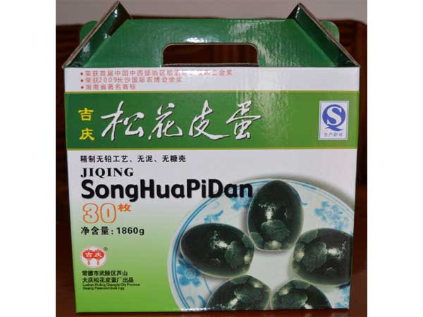 吉庆精品皮蛋30枚礼盒装