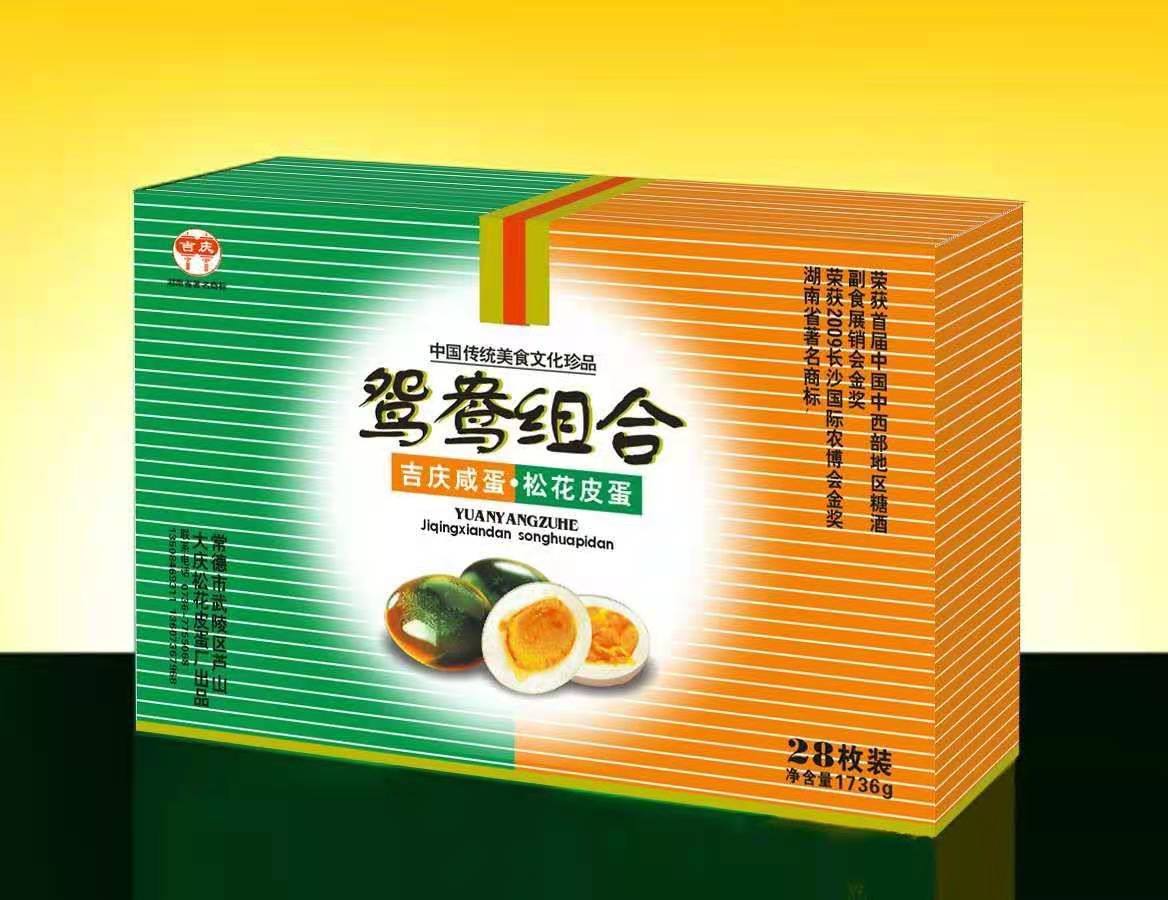 吉庆咸蛋*松花皮蛋 28枚装